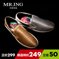 Mr．ing 1502A173