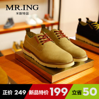 Mr．ing 1502A172