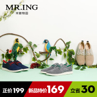 Mr．ing 1502A117