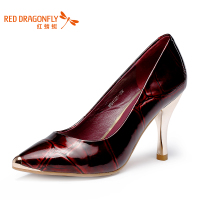 REDDRAGONFLY/红蜻蜓 WFB4122