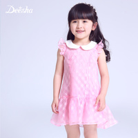 DEESHA/笛莎 15143A9_1