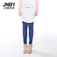 JNBY/江南布衣 5E43118