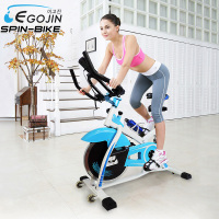 EGoJIN SPIN-BIKE