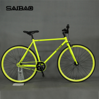 SAIBAO ZC002