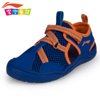 LI－NING KIDS ALUK017