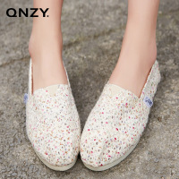 QNZY FB45