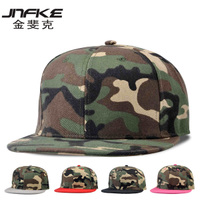 JNFKE/金斐克 P002