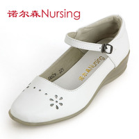 Nursing/诺尔森 629