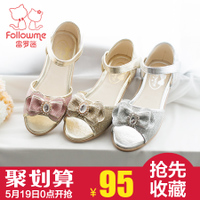 follow me/富罗迷 5B5610