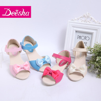 DEESHA/笛莎 1543255