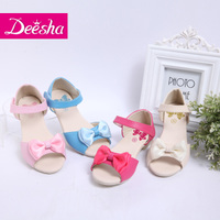 DEESHA/笛莎 1543255