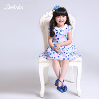 Deesha Mini 15143A0