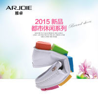 Arjoie/雅卓 0185H30APQ4