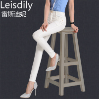 Leisdily LS15CS6609-1