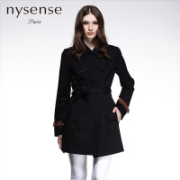 NYSENSE CN9134660.660