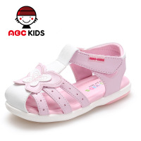 Abckids P5211504D