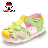 Abckids P5211504D