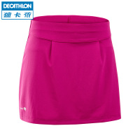 Decathlon/迪卡侬 8325566