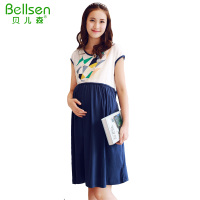 Bellsen/贝儿森 54233