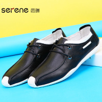 Serene/西瑞 XR15AD6232