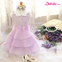 Deesha Mini 1424330