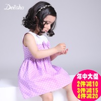 DEESHA/笛莎 1524335