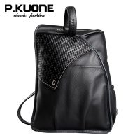 P．Kuone/皮客优一 P770167