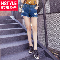 HSTYLE/韩都衣舍 EJ4119