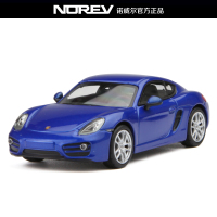 Norev 750031