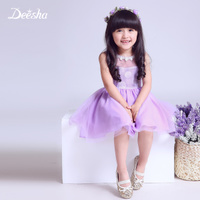 DEESHA/笛莎 15143AR