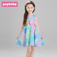 popbaby X14175