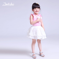 DEESHA/笛莎 1514010