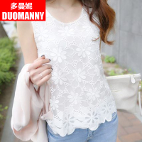 duomanny/多曼妮 D9066