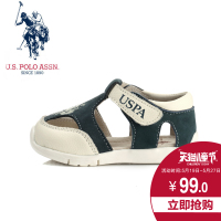 U.S. POLO ASSN. YROL50512