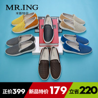 Mr．ing 1403A727