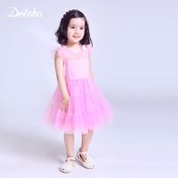 DEESHA/笛莎 1524326