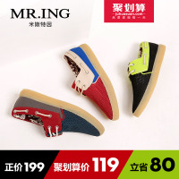 Mr．ing 1502A118