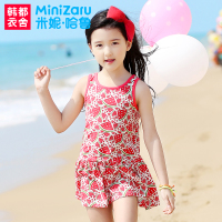 MiniZaru/米妮哈鲁 XC4063