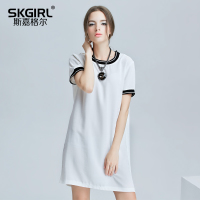 Skgirl D231