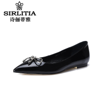 SIRLITIA/诗俪蒂雅 M15CD03172