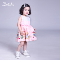 DEESHA/笛莎 1524322