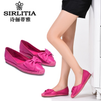 SIRLITIA/诗俪蒂雅 M15CD03110