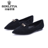 SIRLITIA/诗俪蒂雅 M15CD03047