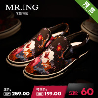 Mr．ing 1502C724