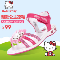 HELLO KITTY/凯蒂猫 DI3403