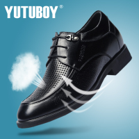 YUTUBOY Y49688