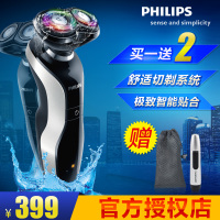 Philips/飞利浦 s531