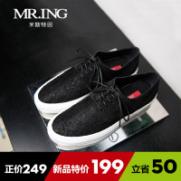 Mr．ing 1502C763