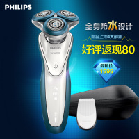 Philips/飞利浦 S7310/12