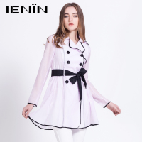 Ienin/真情告白 C41150314